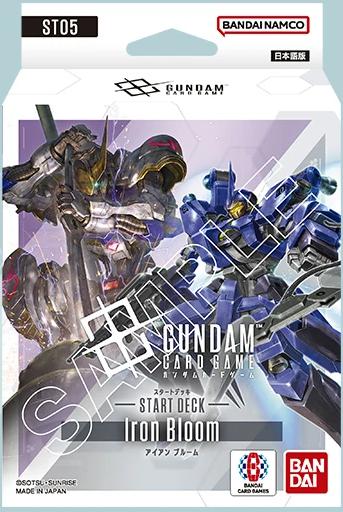 まんぞく屋 格安TCG通販 / ◇◇ガンダムカード◇◇ GUNDAM