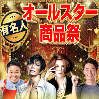 半沢直樹（2020年版）／ディレクターズカット版 Blu-ray BOX（TBS