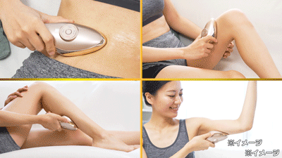 IKKOプロデュース MEラボンエクラ／美顔器 | KUTVショッピング