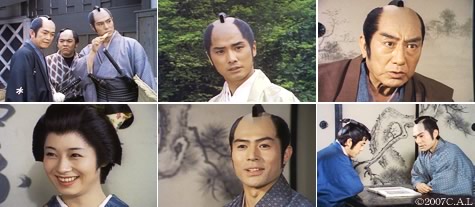 大岡越前 第三部／DVD-BOX（8枚組） | TBSショッピング