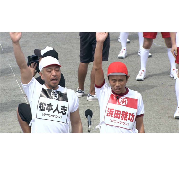 リンカーン 芸人大運動会2014・2015／DVD（2枚組） | TBSショッピング