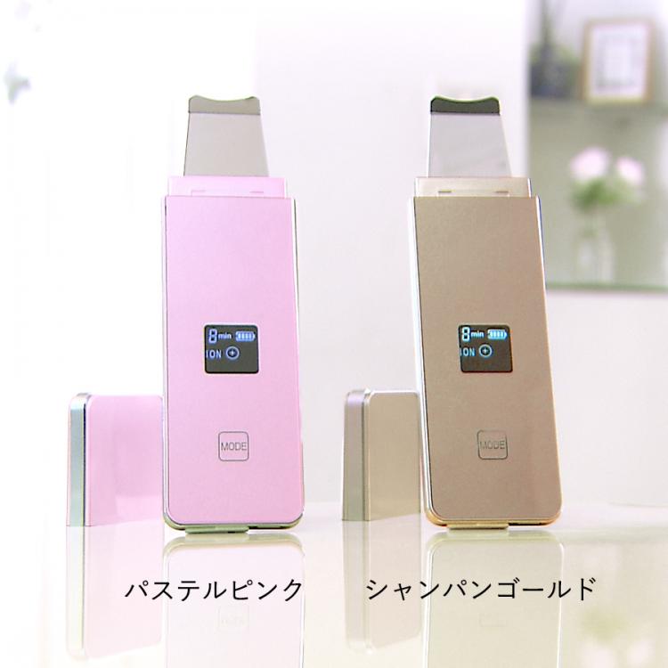 MEスマートピールNEO／毛穴ケア | TBSショッピング