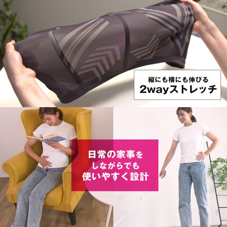 ヒロミプロデュース＞ Vアップエクサ | TBSショッピング