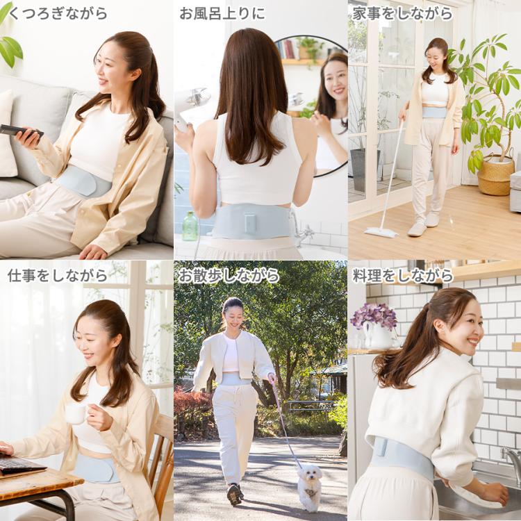 icoelle（イコエル） スピードシェイプ | TBSショッピング