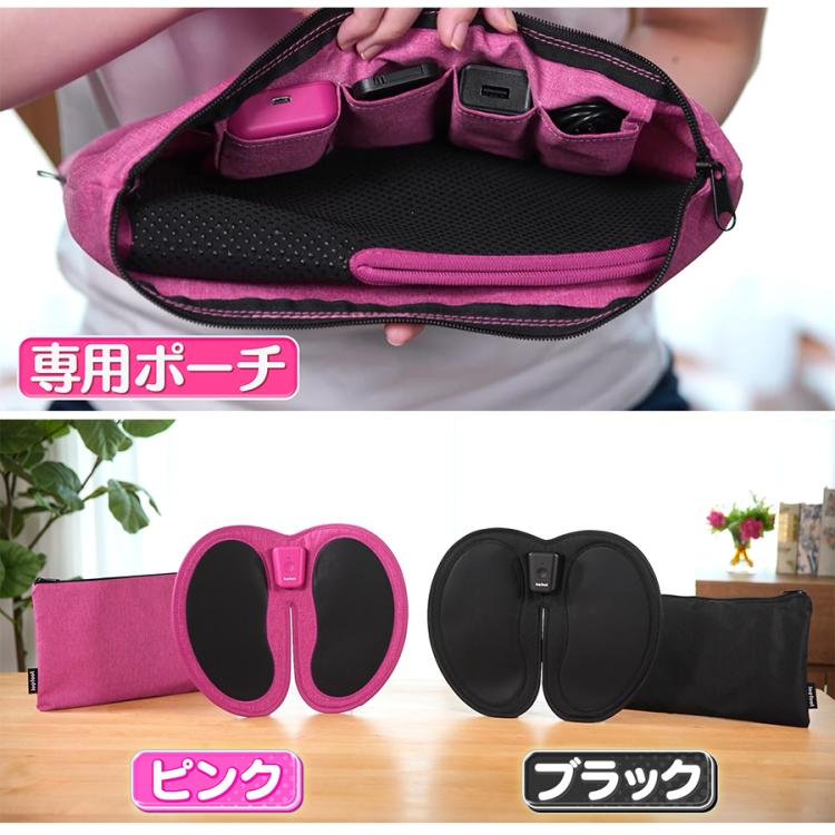 Jogfoot 歩トレパッド／千葉真子監修／足裏EMS | TBSショッピング