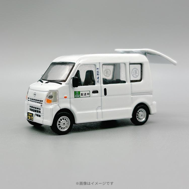 映画『ラストマイル』／リミテッドエディションBlu-ray 【数量限定版