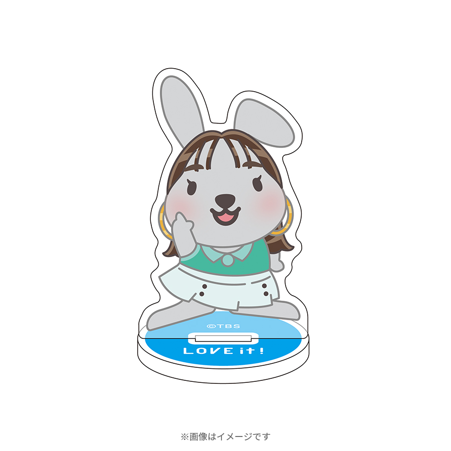 ラヴィット!／ラッピー×矢田亜希子 アクリルスタンド | TBSショッピング