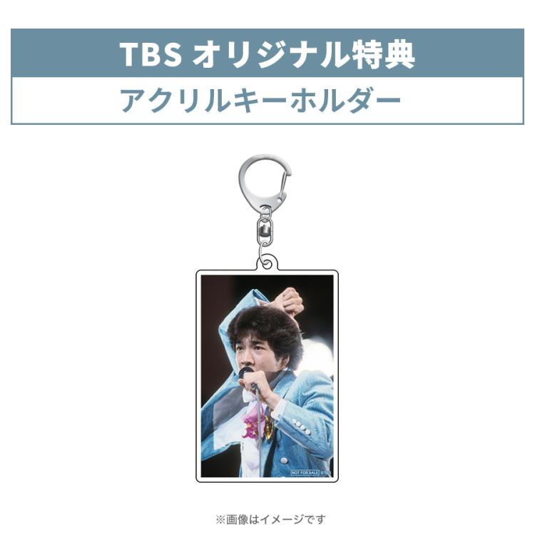 田原俊彦 KING OF IDOL HISTORY in TBS Vol.1／Blu-ray BOX（TBS