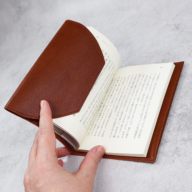 茶殻液鞣し本革ブックカバー:TRAINIART JRE MALL店通販｜JRE MALL