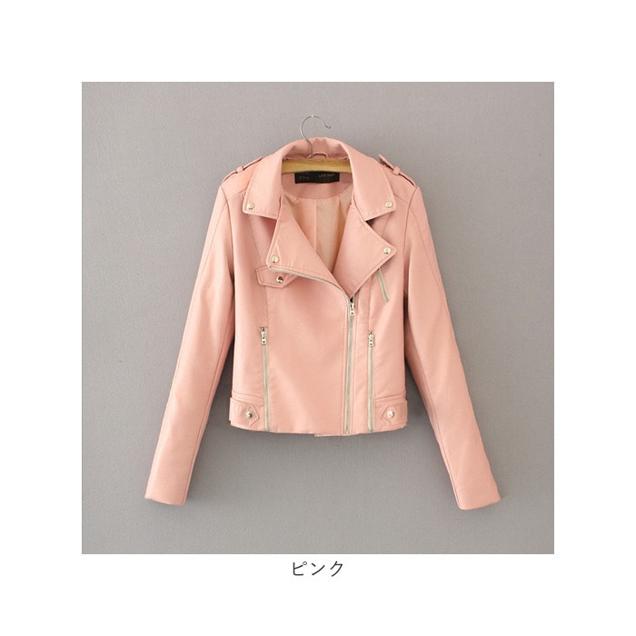 ライダースジャケット レディース 通販 レザージャケット 革ジャン