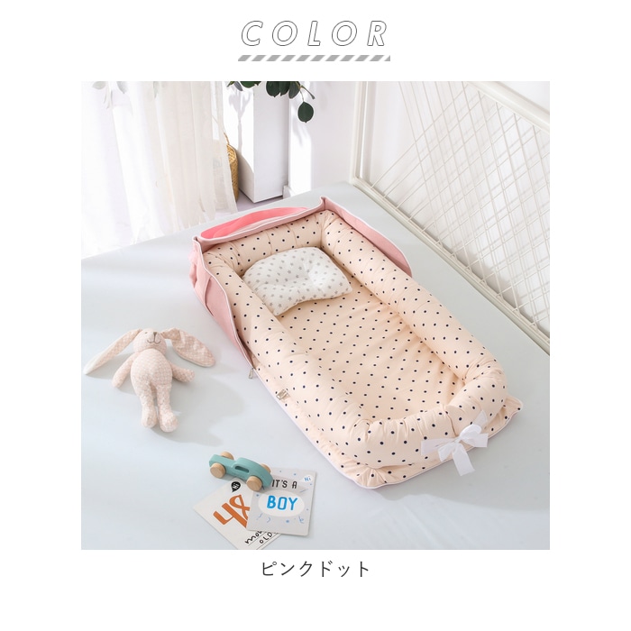 79da9df1-35f9-4383-ae47-