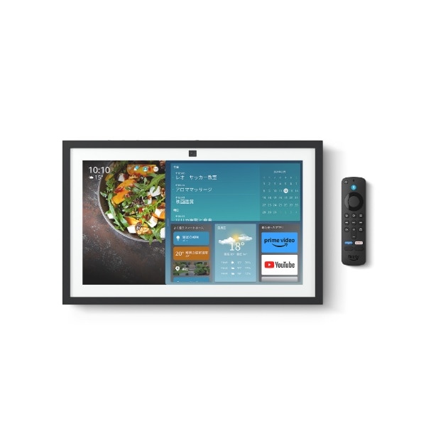 Echo Show 15 (エコーショー15) 第2世代 (2024年発売) - 15.6インチ