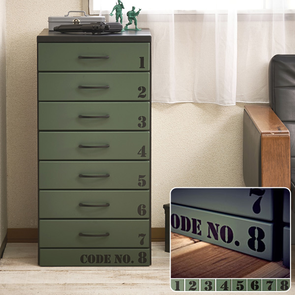 チェスト 7段 ミリタリー調 オリーブグリーン 約幅41cm（ 完成品