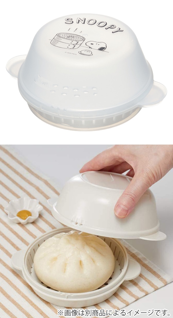中華まんケース1P SMA11 SNOOPY（ レンジ 蒸し器