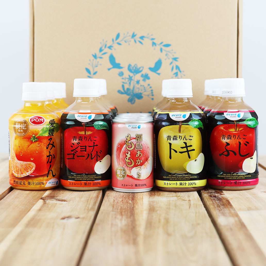 完売】【賞味期限：2026年5月5日】2025-2026冬ギフト20本セット