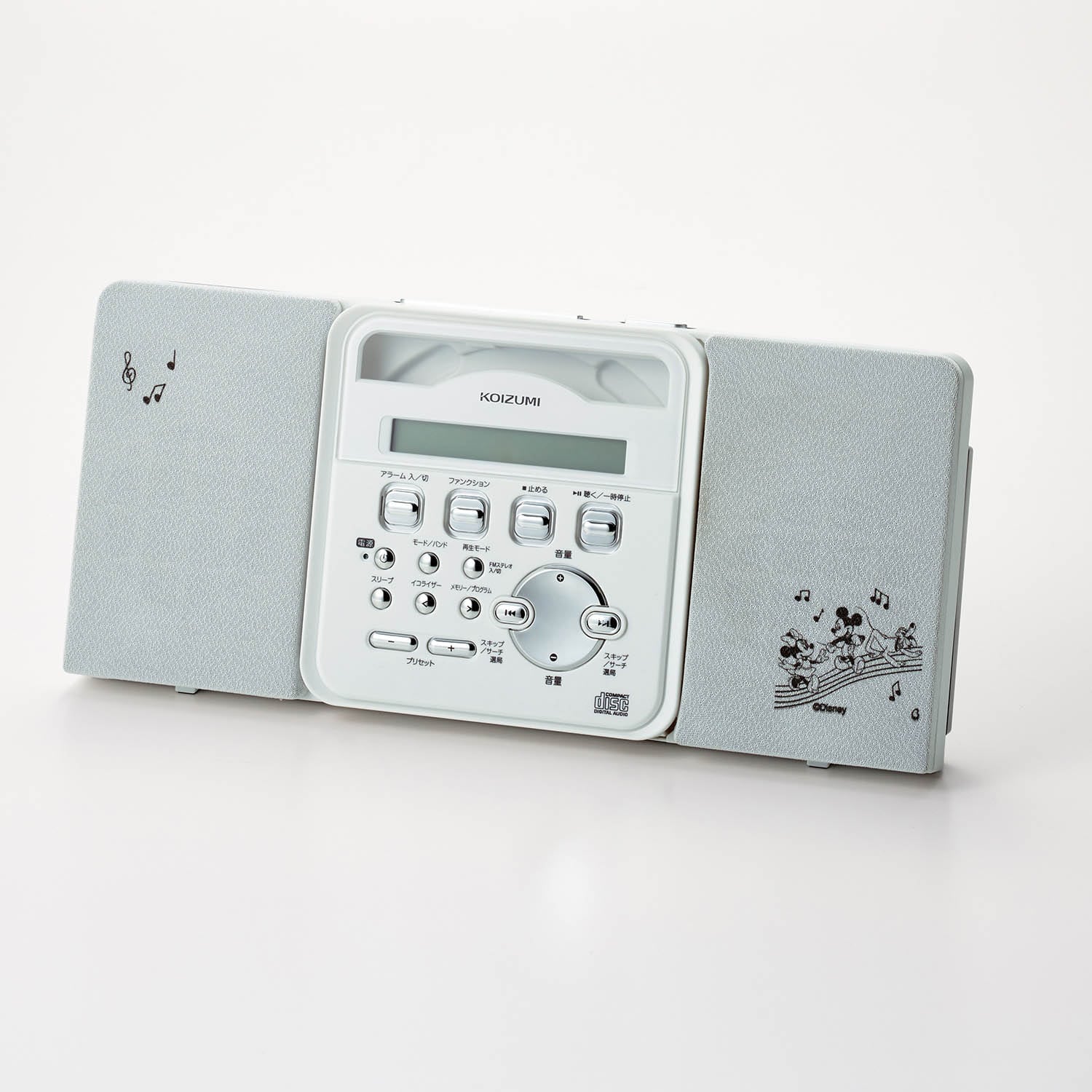 ベルメゾン ディズニー 壁掛けもできるCDラジオプレーヤー「ミッキー