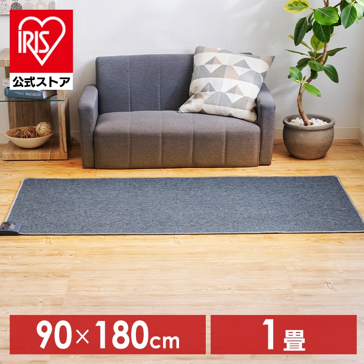 TEKNOS 1畳用ホットカーペット 本体 90×180cm HC-IR100:アイリス