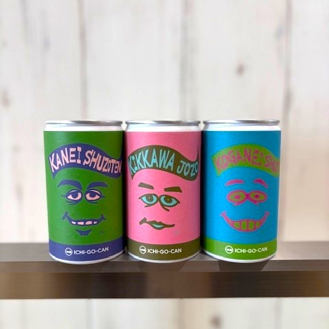 数量限定・送料込】2セット オリジナルラベル日本酒缶（計6本）:伊湘箱