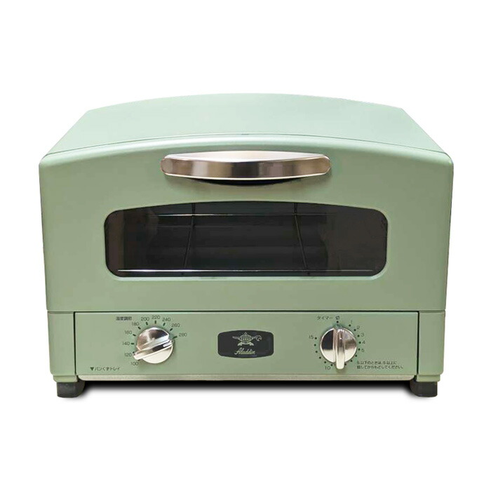 アラジン 遠赤 グラファイトトースター 2枚焼き AET-GS13C-G グリーン