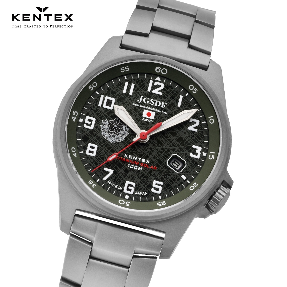 ケンテックス KENTEX JSDF チタンソーラー 陸上自衛隊モデル 腕時計