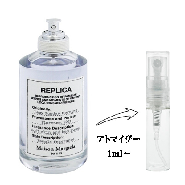 資生堂タクティクスコロン240mL:サンドラッグe-shop JRE MALL店通販