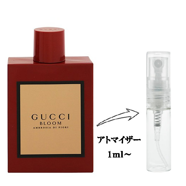 シャネル 香水 メンズ エゴイスト プラチナム EDT・SP 100ml 香水