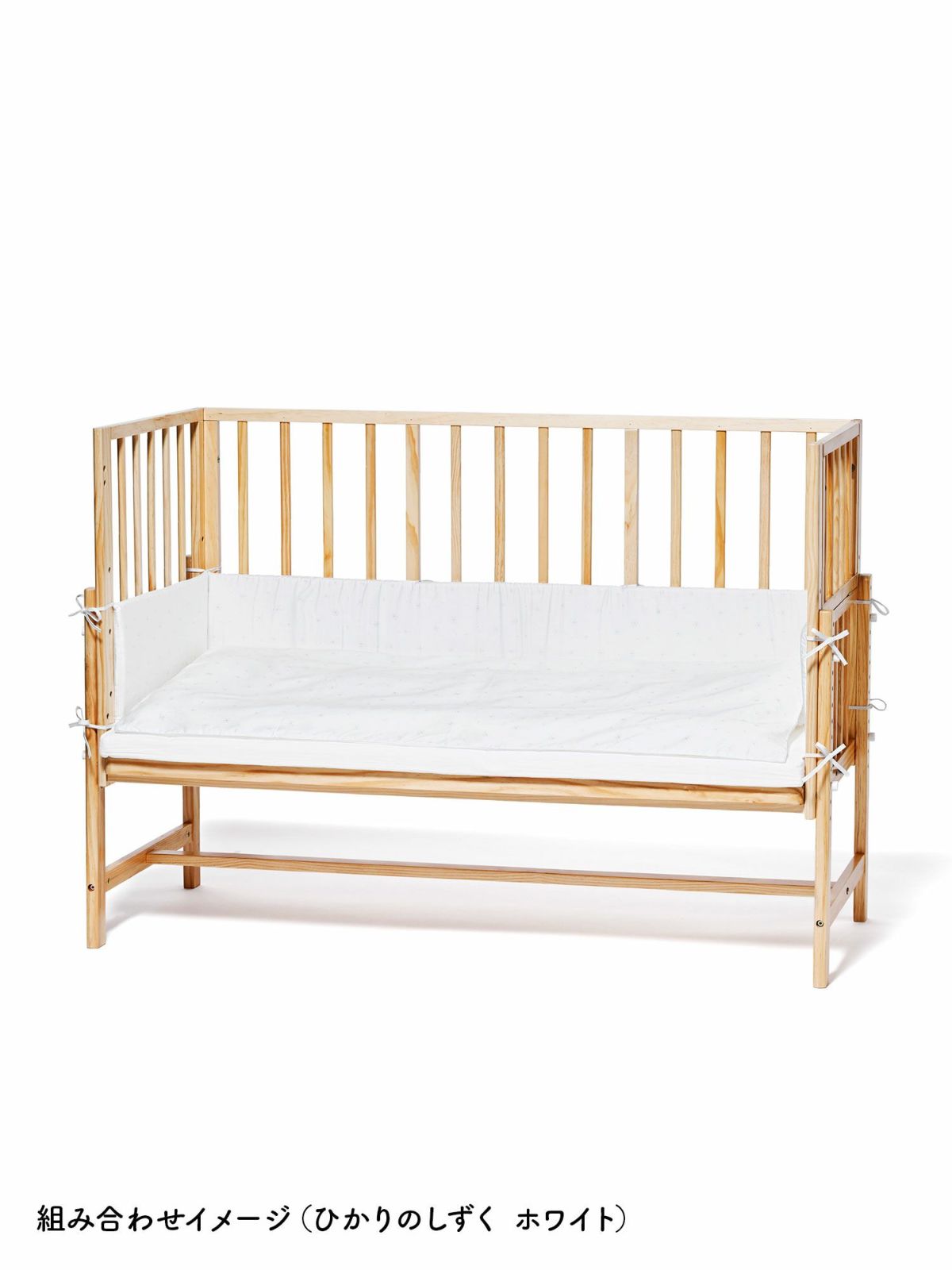 ベッドガード そいねーるラージ用 – ベビーベッド・ベビーチェアなら