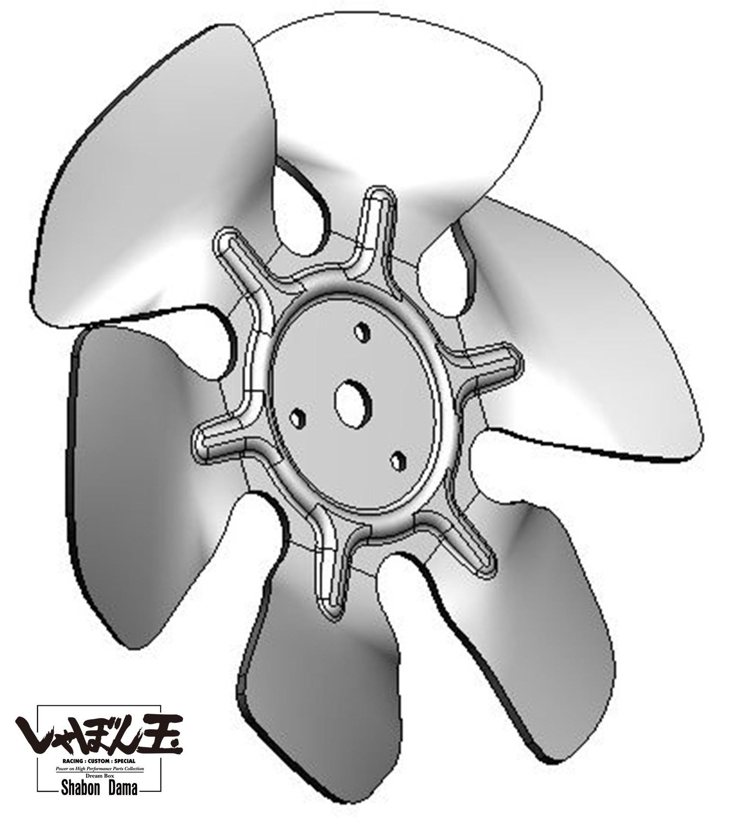 カワサキ系「アルミ・クーリングファン」開発中！！ | しゃぼん玉