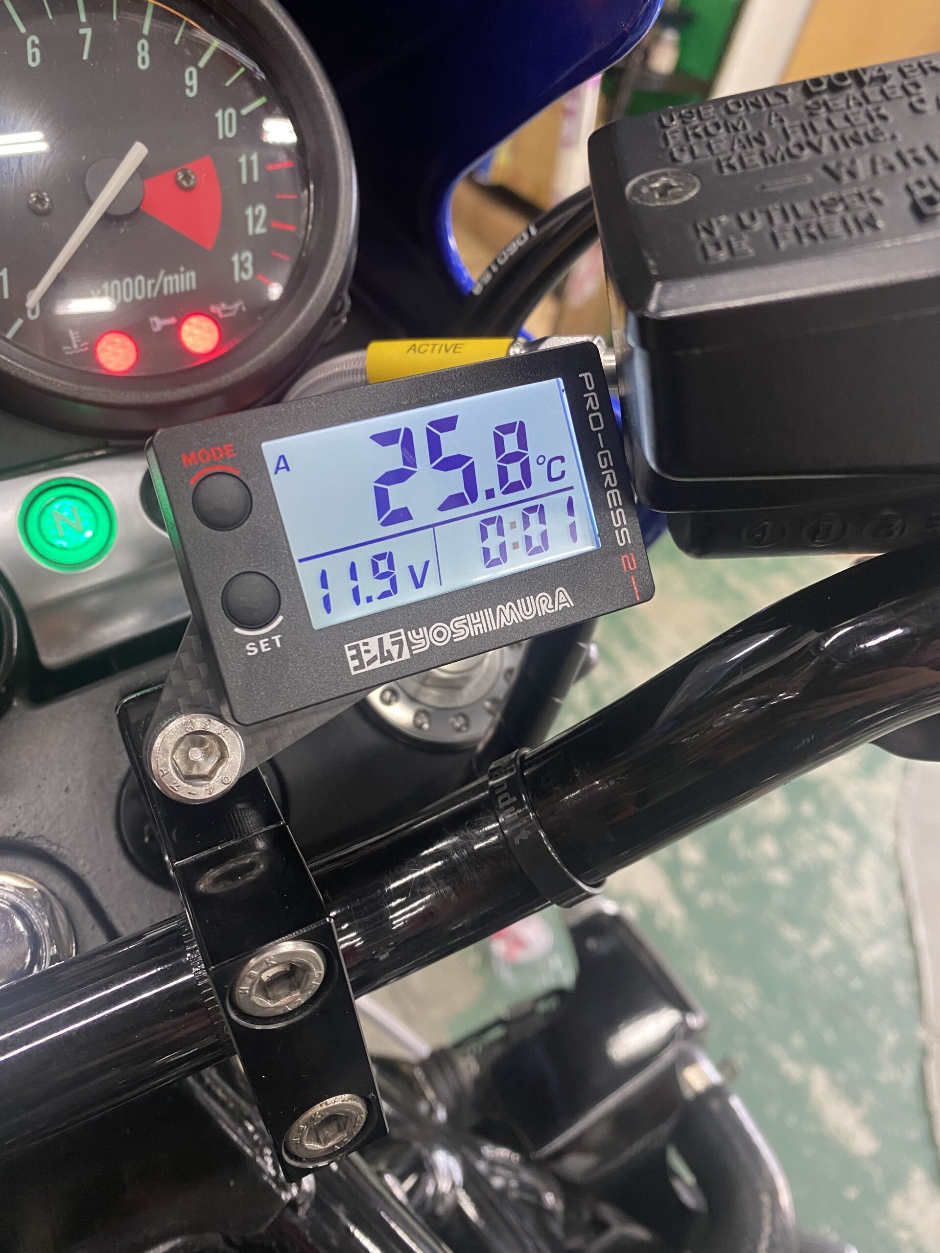 ヨシムラ プログレス2取り付け | しゃぼん玉 -Shabondama-