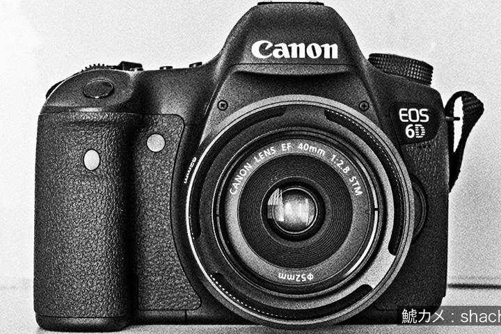 EF40mm F2.8 STMを買ってみた | 鯱カメ
