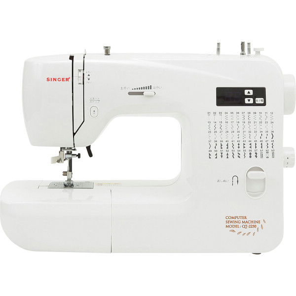 シンガー コンピューターミシン | シャディギフトモール