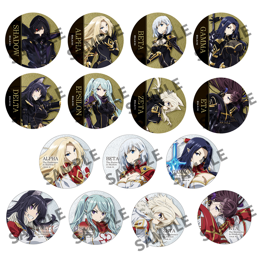 EVENT｜TVアニメ「陰の実力者になりたくて！ 2nd season」公式サイト