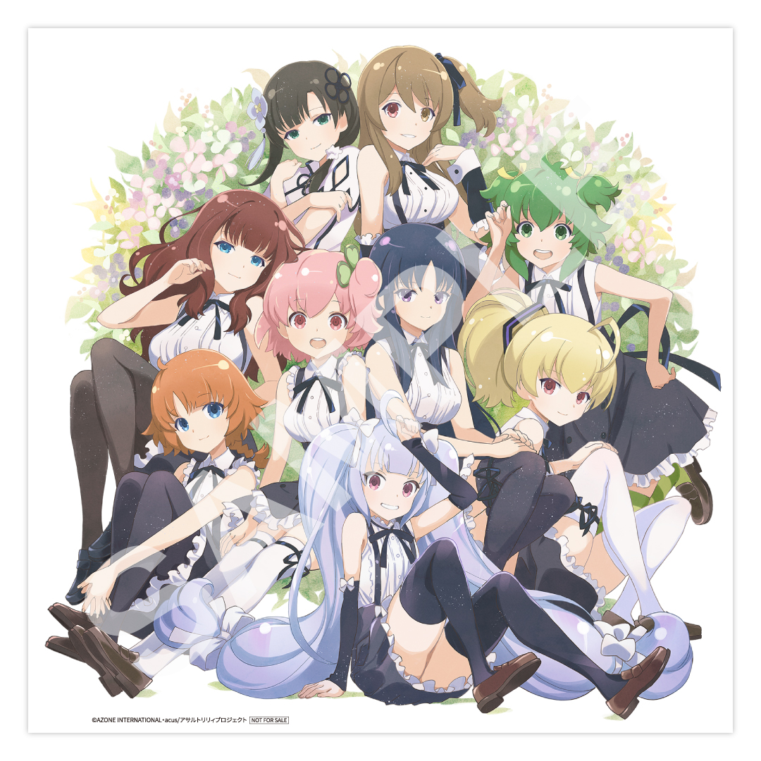 Blu-ray】アサルトリリィ BOUQUET 4 | アサルトリリィ ふるーつ