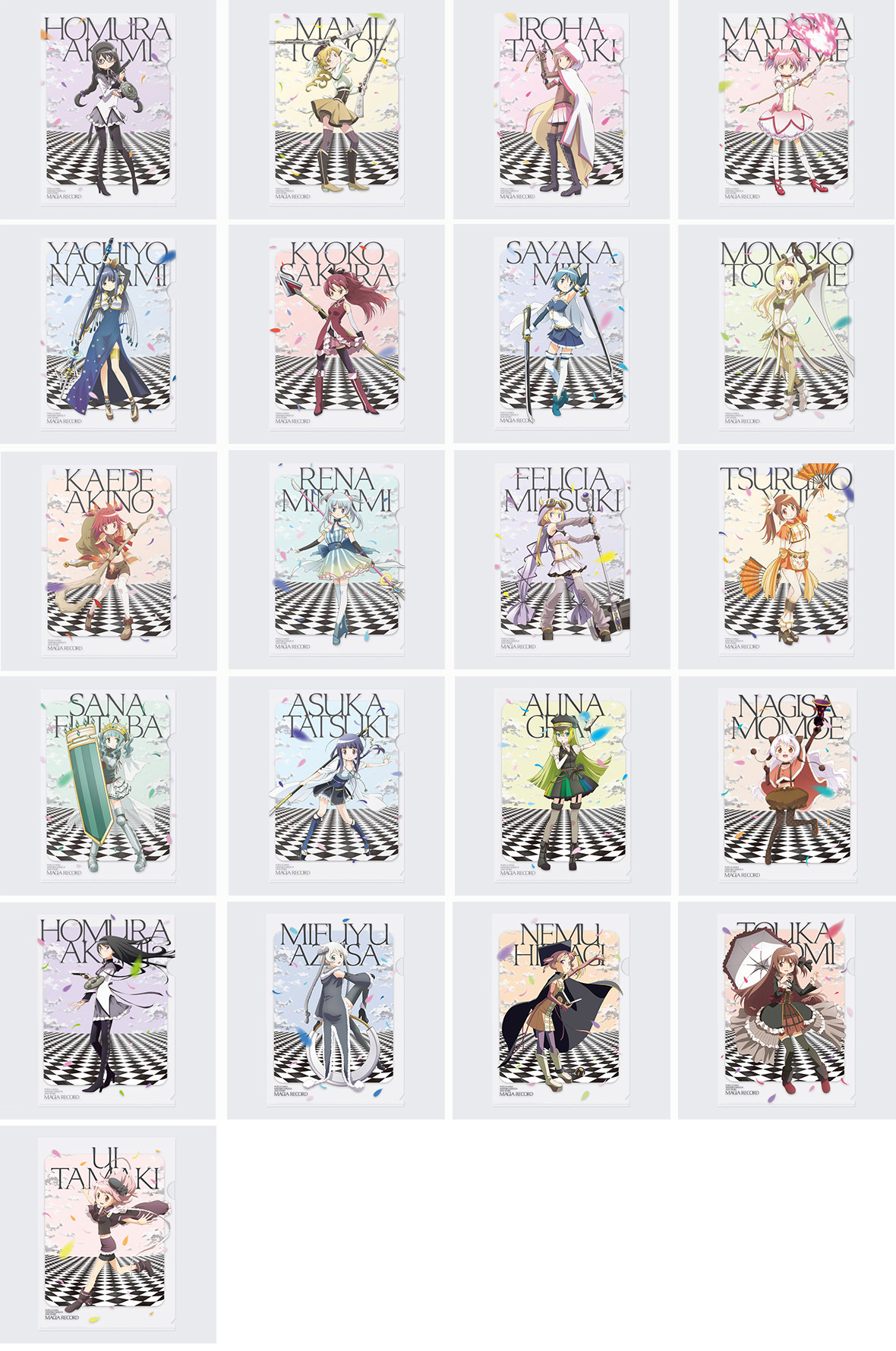 マギアレコード 十咎ももこ クリアファイル | マギアレコード 魔法少女