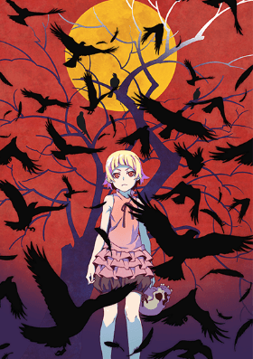 AJ2025】「ヴァージン・パンク Clockwork Girl CASE FILE」付鑑賞券