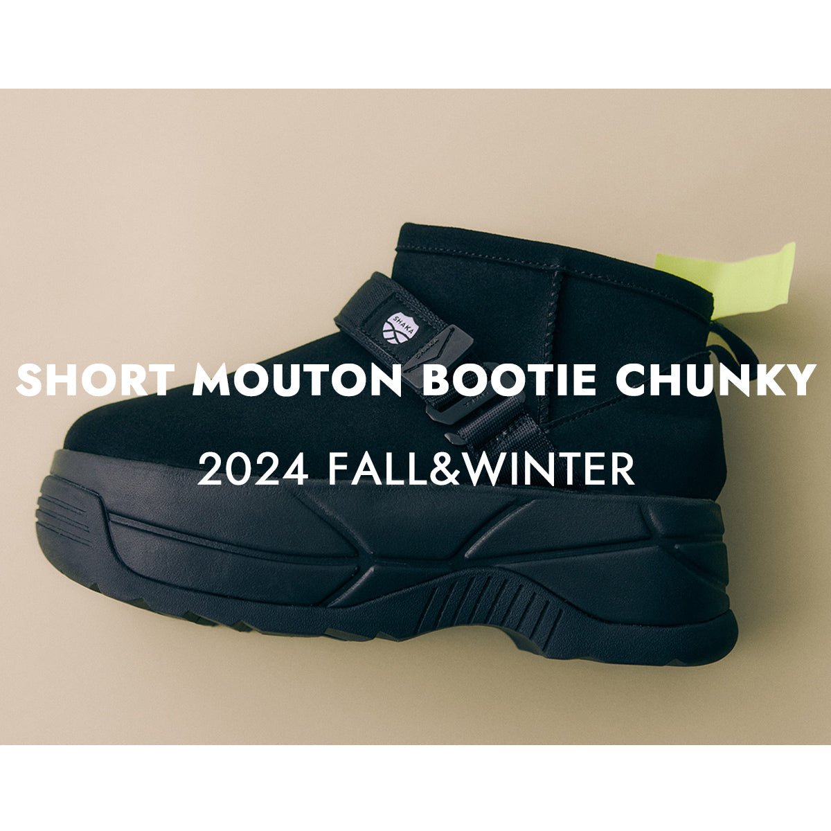 ー24FW-SHORT MOUTON BOOTIE CHUNKYーSHAKA(シャカ)公式オンラインストア