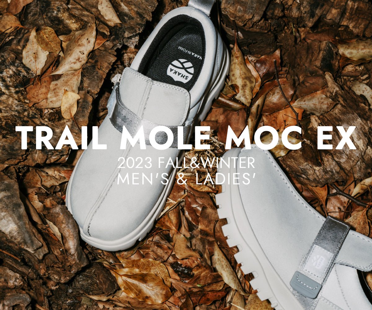ーTRAIL MOLE MOC EXー｜SHAKA(シャカ)公式オンラインストア