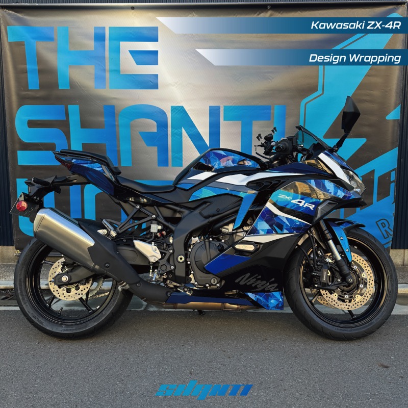 ZX-4R/デザインラッピング - ガレージシャンティ（GARAGE SHANTI）