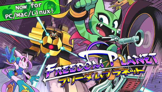 Steam：Freedom Planet