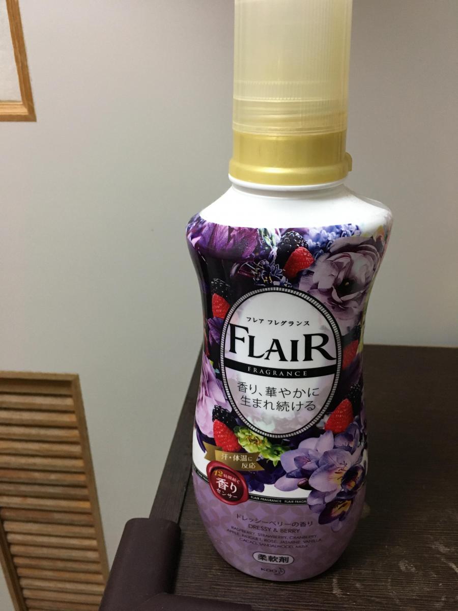 みんなのレビュー：「花王 フレア フレグランス ドレッシー＆ベリー