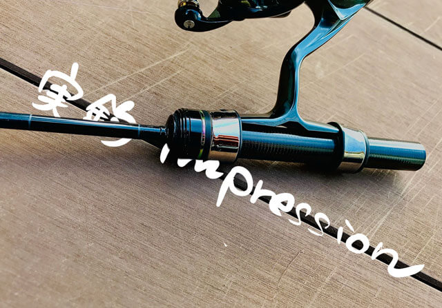 宵姫 天 S54FL-solid」をインプレ。予想以上の高感度でビックリ仰天