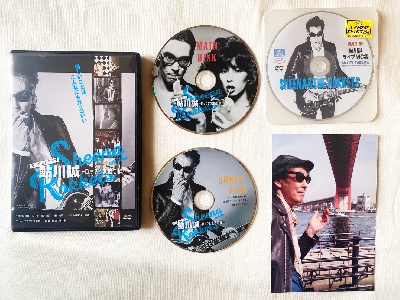 シナロケ映画DVD】ドキュメンタリー映画『シーナ＆ロケッツ鮎川誠