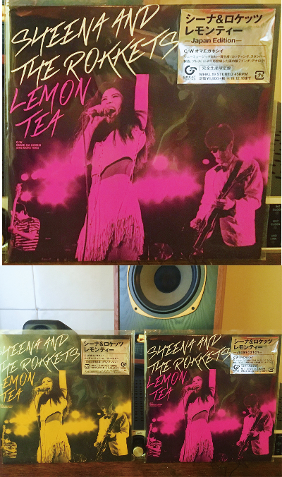 シーナ＆ロケッツ「レモンティー」7インチ・シングル【完全生産限定盤