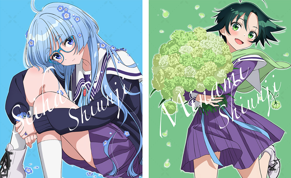 Blu-ray&DVD｜TVアニメ「紫雲寺家の子供たち」公式サイト