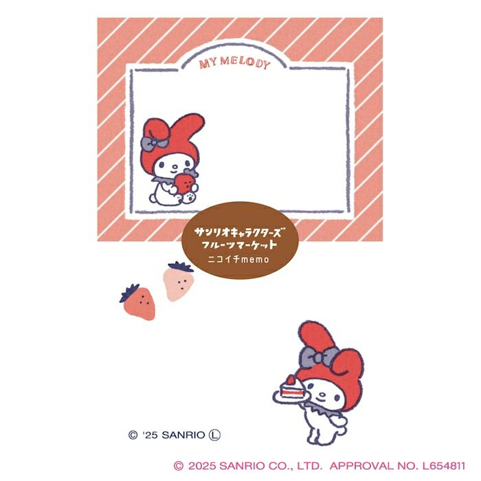 ｵﾝﾗｲﾝ限定 ﾆｺｲﾁmemo ｻﾝﾘｵ ﾏｲﾒﾛﾃﾞｨ | 古川紙工公式オンラインショップ