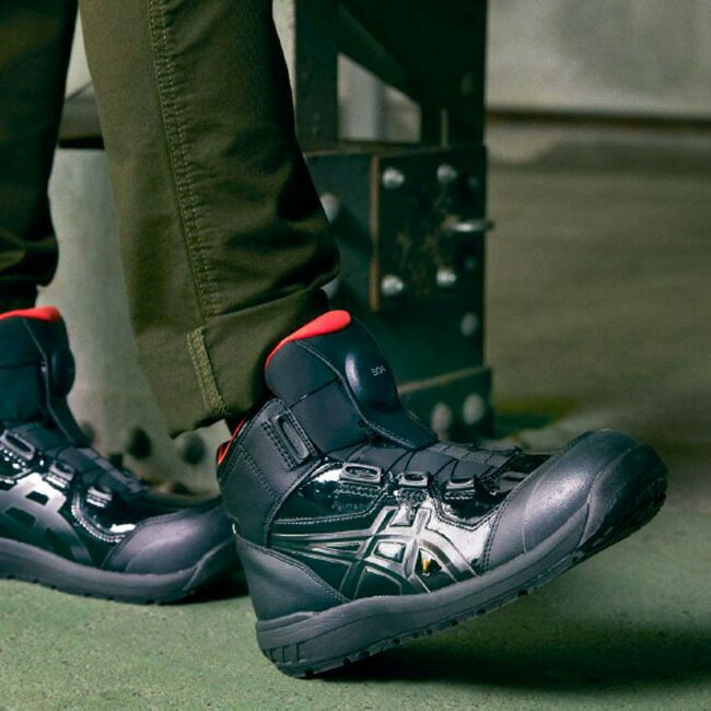 アシックス asics 安全靴 作業靴 ウィンジョブ 【CP304】BOA BLK