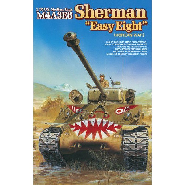 35-023】1/35 アメリカ中戦車 M4A3E8 シャーマン ”イージーエイト