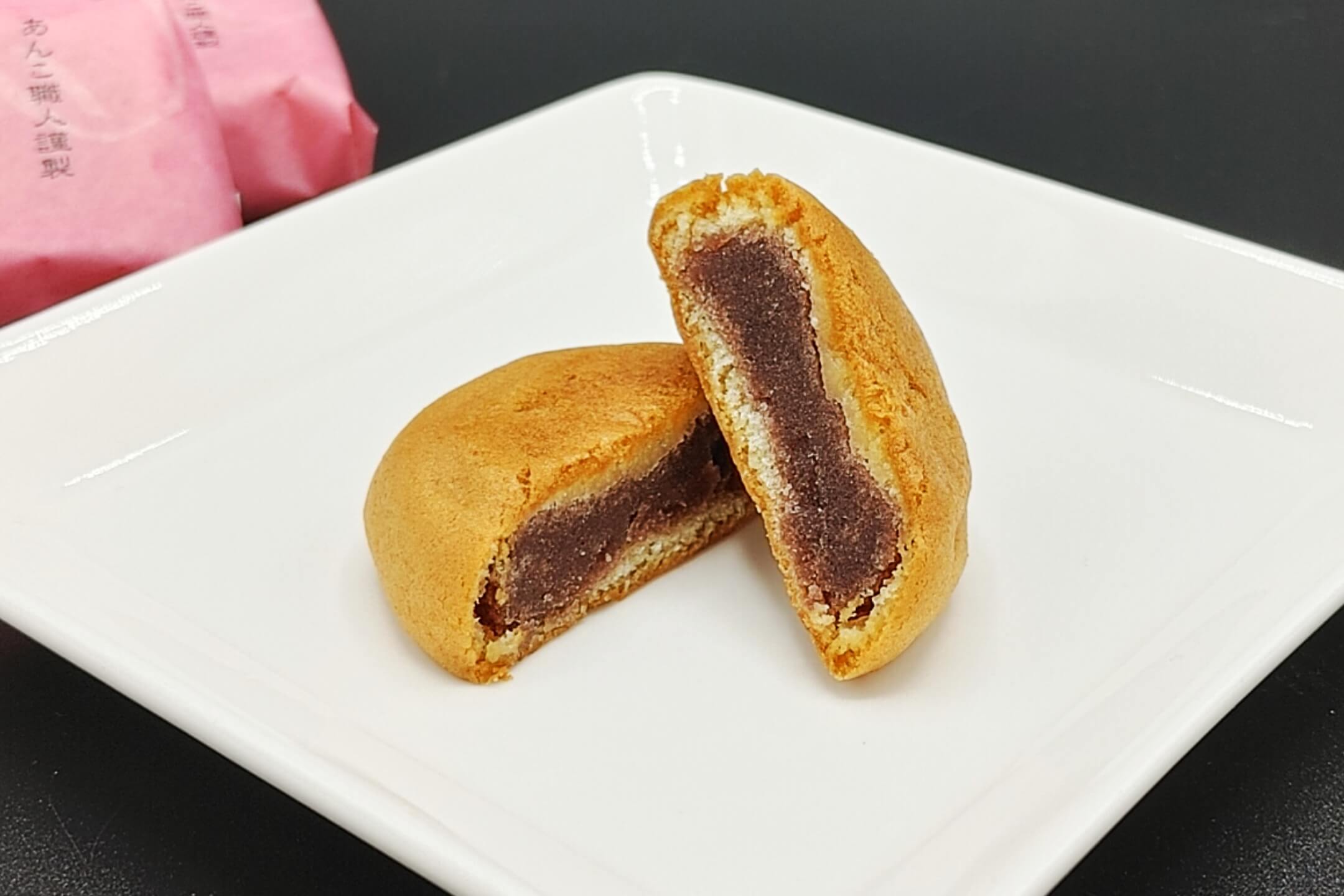 あんこ職人謹製 | おしながき | 白賁堂 柴田モナカ本舗 | モナカ