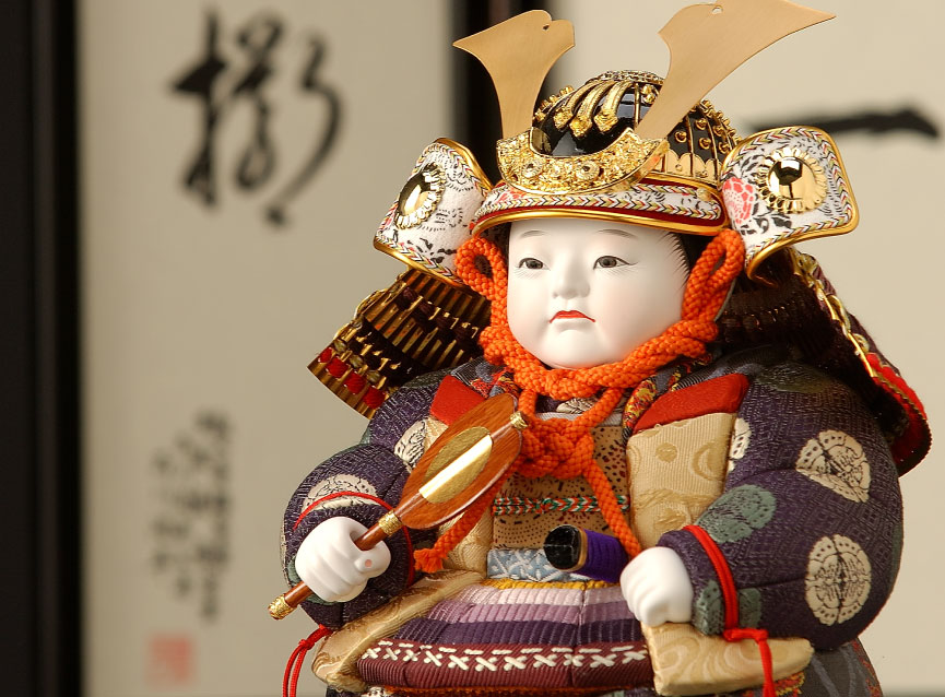 石川潤平 木目込み 五月人形