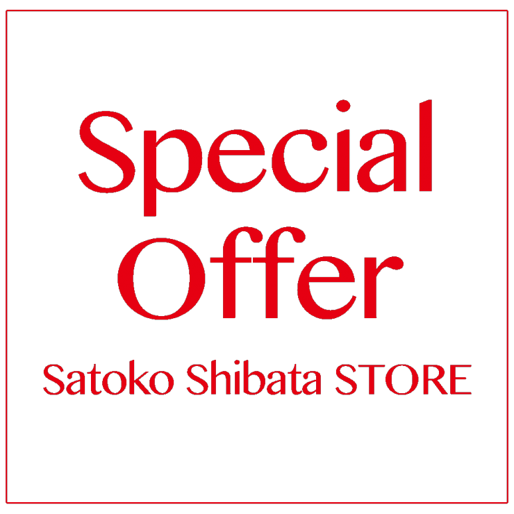 たのもしいむすめ | 柴田聡子 / SHIBATA SATOKO | 柴田聡子
